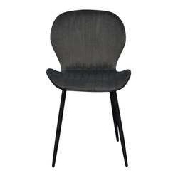 купить Стул Evelin di Costacurta YTC-064B, BLU-14 (Dark grey) в Кишинёве 