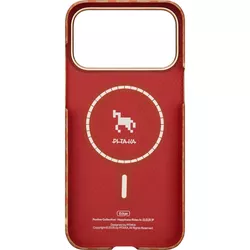 cumpără Husă pentru smartphone Pitaka Iphone 17 Pro Max Happines Rides Edge (Amber) (HR1701PM) în Chișinău 