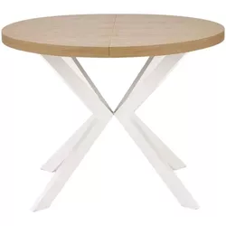 купить Стол Halmar PERONI stejar auriu/alb (92700558) в Кишинёве 