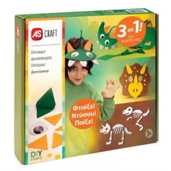 купить Набор для творчества As Kids 1038-31004 Craft Dinosaur в Кишинёве 