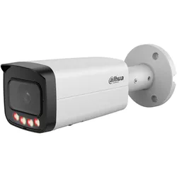 cumpără Cameră de supraveghere Dahua DH-IPC-HFW21249T-S-IL 12Mp 2.8mm în Chișinău 