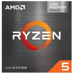 купить Процессор AMD Ryzen 5 5500GT, Box в Кишинёве 