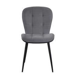 cumpără Scaun Interdepo GIO, Dark Grey Velour în Chișinău 