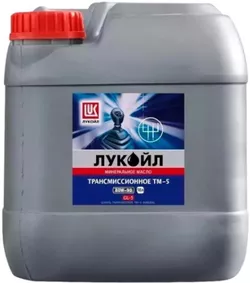 купить Масло Lukoil 80W90 (TAD-17) 20l TRANSMISSION TM-5 в Кишинёве 
