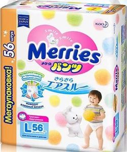 Merries Chiloței L, 9-14 kg, 56 buc.