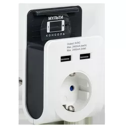 cumpără Adaptor electric IEK Т-02/01 1 loc 2P+PE 16А 2xUSB 2,4А alb în Chișinău 