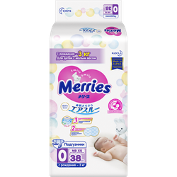 Подгузники для недоношенных малышей Merries PRE NewBorn (до 3 кг) 38 шт