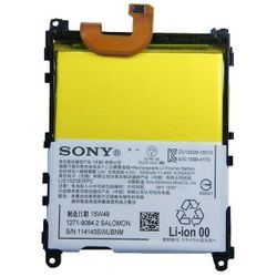 Аккумулятор Sony Xperia Z1