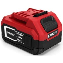 купить Зарядные устройства и аккумуляторы Kamoto B205 в Кишинёве 