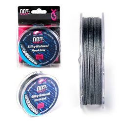 0.23mm/15m/11.8kg 007 CPK SILKY NATURAL Hooklink GREY