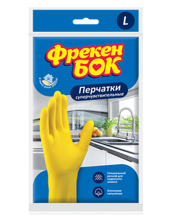 Перчатки для мытья посуды Фрекен Бок, L
