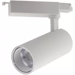 cumpără Corp de iluminat interior LED Market Track Light 25W, 4000K, DLM-KT-007C, 2lines, White în Chișinău 