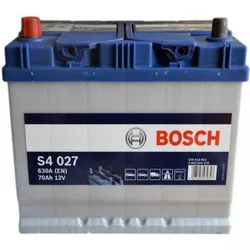 купить Автомобильный аккумулятор Bosch S4 12V 70Ah 630EN 271x175x220 +/- (0092S40270) в Кишинёве 