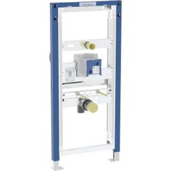 cumpără Rezervor WC Geberit Rama montaj pisoar 111.689.00.1 în Chișinău 