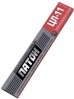 купить Сварочный электрод Paton 270179 ЦЛ-11 4 x 350 mm (1kg) в Кишинёве 