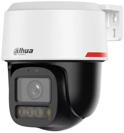 купить Камера наблюдения Dahua DH-IPC-PT2849C1-S-PV-PRO 8MP 3.6 mm в Кишинёве 