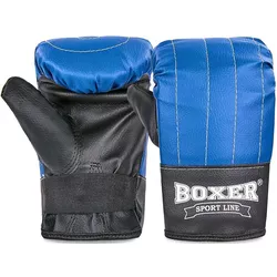 купить Товар для бокса SUHS 12750 Manusi box L 2015 в Кишинёве 