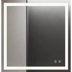купить Зеркало для ванной Bayro Elipso 700x800 LED touch c подогревом в Кишинёве 