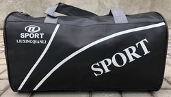Сумка спортивная Sports 90 (2446)
