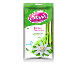Влажные салфетки Smile Бамбук и Эдельвейс, 15 шт