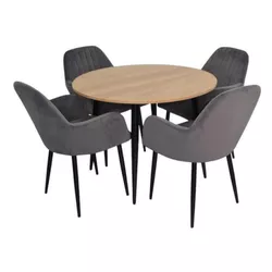 купить Комплект стол и стулья Evelin di Costacurta стол DT-402-2B + 4 стула LC-621B Dark Grey57 в Кишинёве 