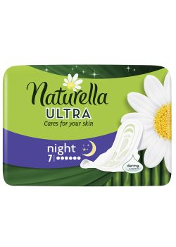 Прокладки гигиенические Naturella Single 7шт