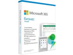 Microsoft 365 BUSINESS STANDARD RETAIL P8 RU SUBS