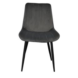 купить Стул Evelin di Costacurta YTC-055B, BLU-14 (Dark grey) в Кишинёве 
