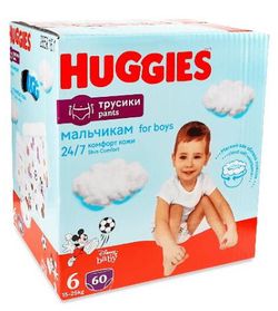 Трусики для мальчиков Huggies Pants  BOX  6 (15-25 кг), 60 шт