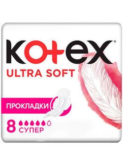 Прокладки Kotex Ultra Super, 8 шт.