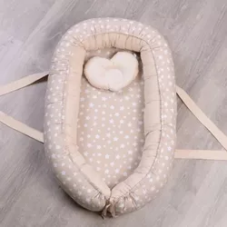 купить Гнездо для новорожденных Veres 450.16 Smiling Animals beige в Кишинёве 