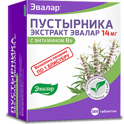 💚 🌿 Пустырника экстракт Эвалар с вит В6 №300