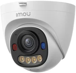 cumpără Cameră de supraveghere IMOU IPC-PS8D-5V0-0360B 5Mp PoE 3,6mm în Chișinău 
