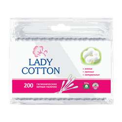 Beţişoare cu vată Lady Cotton, 200 buc.