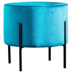 купить Пуф Trendy Tuffet Flux-Albastru (GTR002891) в Кишинёве 