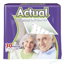 Actual  гигиенические пеленки 90x60, 30 шт