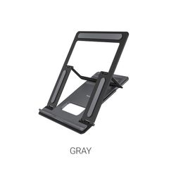 Подставка для ноутбука Hoco PH37 Excellent aluminum  [Gray]