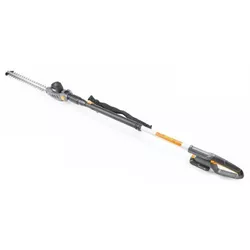 купить Кусторез Powermat PM-NAW-20C в Кишинёве 