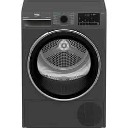 купить Сушильная машина Beko B3T49233M в Кишинёве 