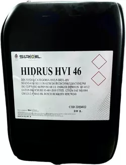 cumpără Ulei Siroil HLP-46 20l HIDRUS 46 (SIR80420) în Chișinău 