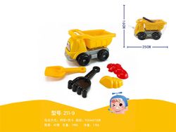 Set de jucarii pentru nisip in masina 5buc, 24X16cm