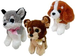 Игрушка мягкая Собака 19cm с большими глазами