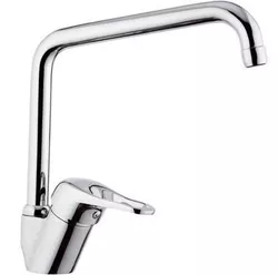 cumpără Bateria bucătărie Remer Kiss 42U, verticala inalta în Chișinău