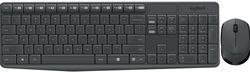 cumpără Tastatură + Mouse Logitech MK235 Wireless Combo în Chișinău