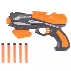 купить Игрушечное оружие Essa 999-3 Пистолет-мишень в Кишинёве 