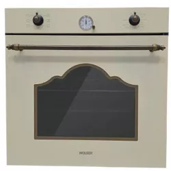 cumpără Cuptor electric încorporabil Wolser WL-M 66 Ivory Rustic MET în Chișinău 