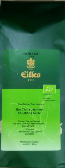 Чай Eilles Green Jasmine 250 гр