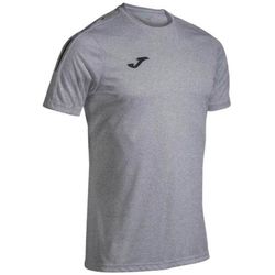 купить Одежда для спорта Joma Eco Essential Short Sleeve T-Shirt Melange Grey B (2XL) 103245.251 в Кишинёве 
