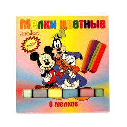 Мел белый 6 шт
