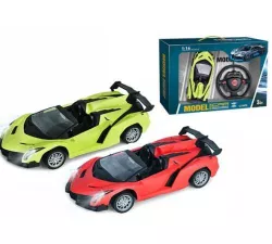 cumpără Jucărie cu telecomandă Optmarket МЕ03.283 Машина Lamborghini Р/У (в ассорт.) în Chișinău 